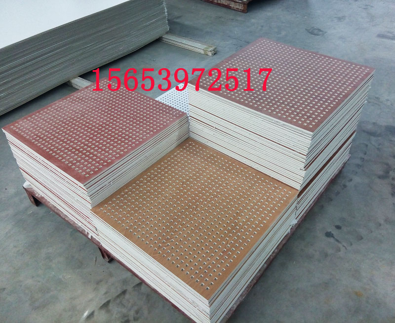 ³å¿×ÎüÒôʯ¸à°å ³å¿×ÎüÒôʯ¸à°å