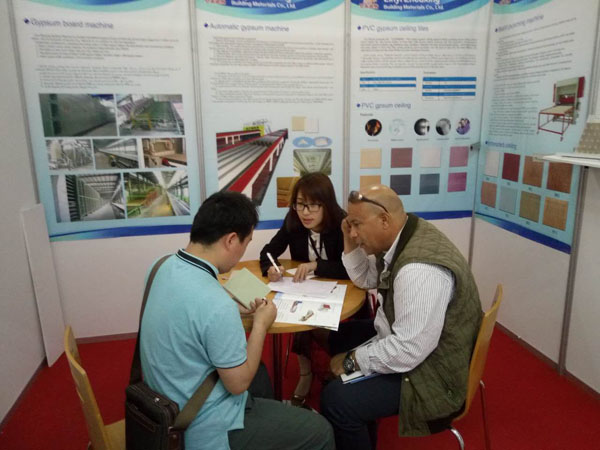 �������չ��