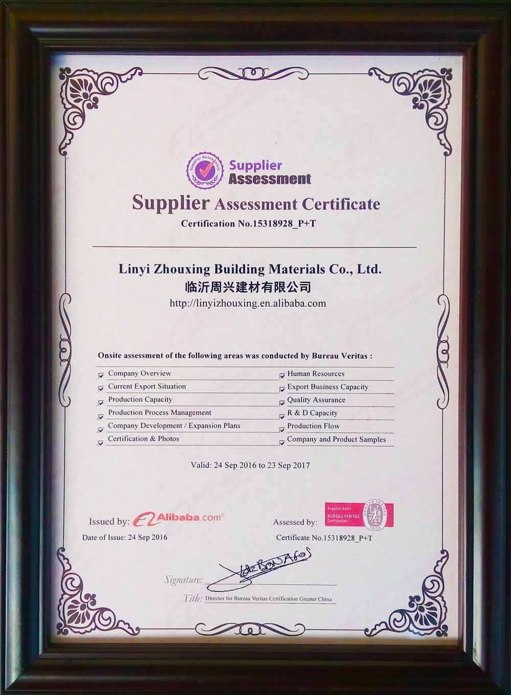 �������˽���