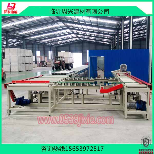 ȫ�Զ�ʯ������������