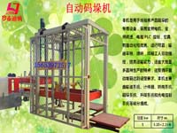 pvcʯ���컨�������Ѷ��