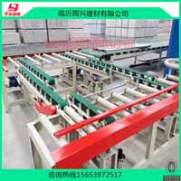 ȫ�Զ�ʯ����������